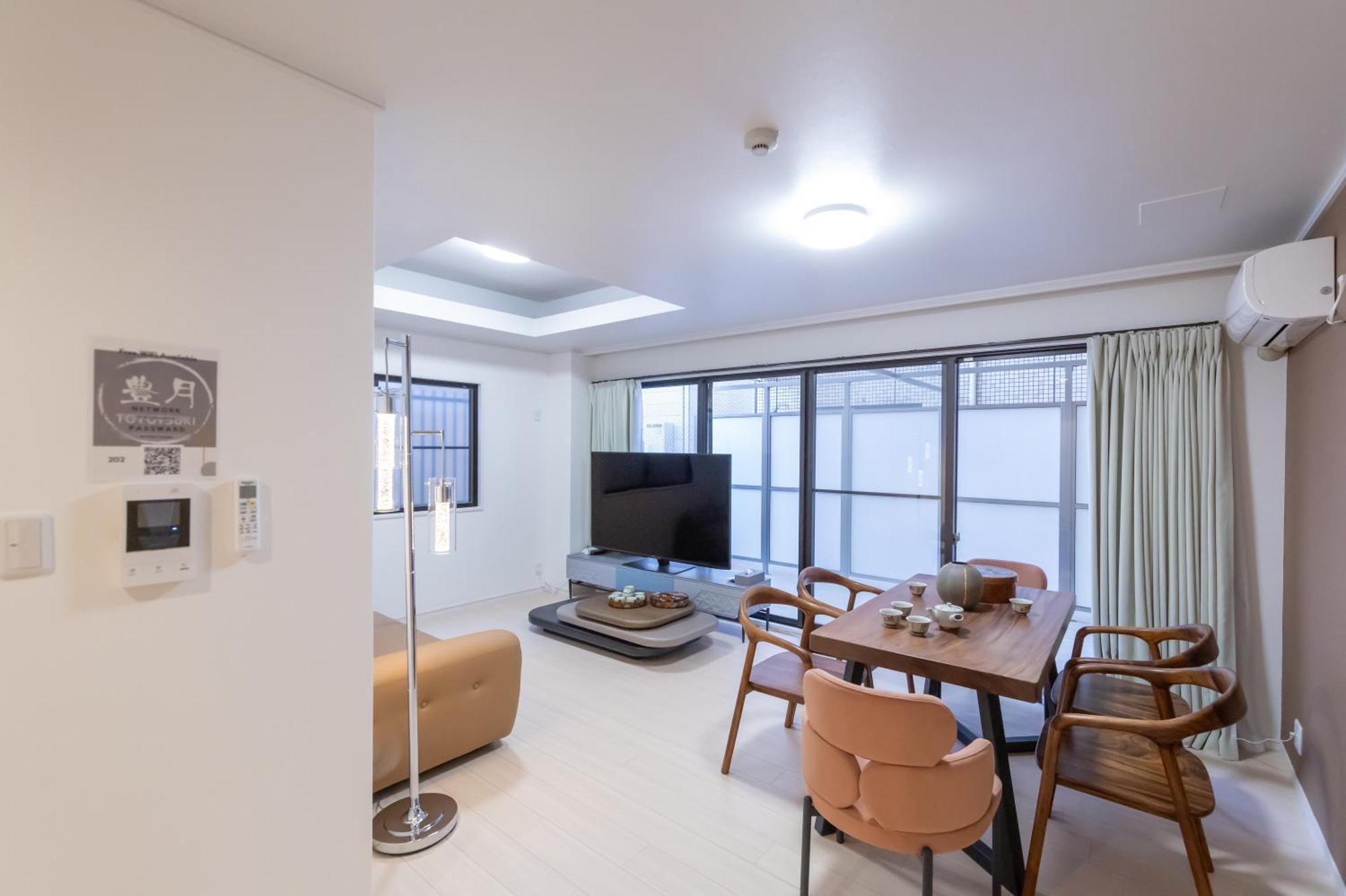 豊月荘 Toyotsuki Apartment Osaka Ngoại thất bức ảnh
